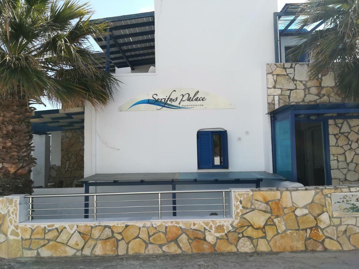 Serifos Palace Livadakia Eksteriør bilde